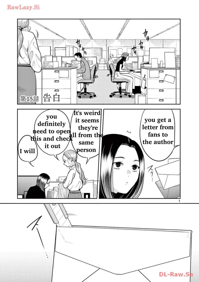 imada_nakunatte_inai_hito_15_1