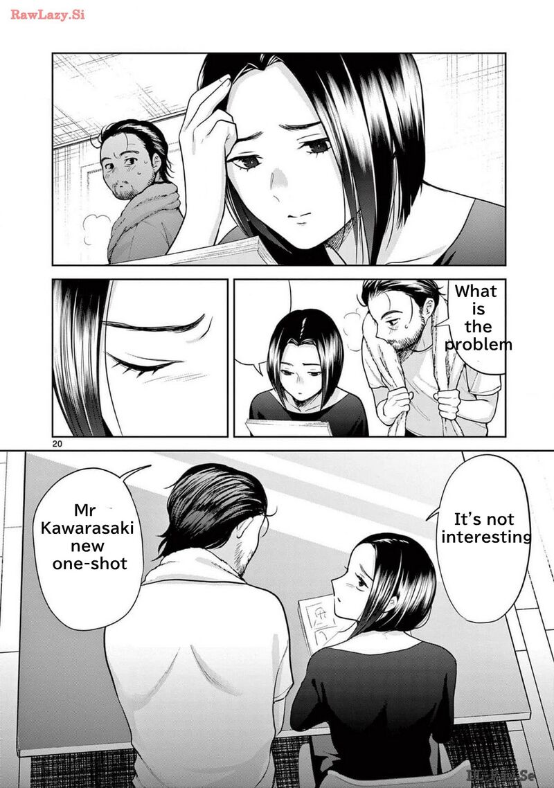 imada_nakunatte_inai_hito_24_24