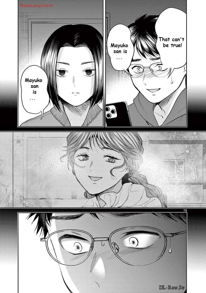 imada_nakunatte_inai_hito_33_14