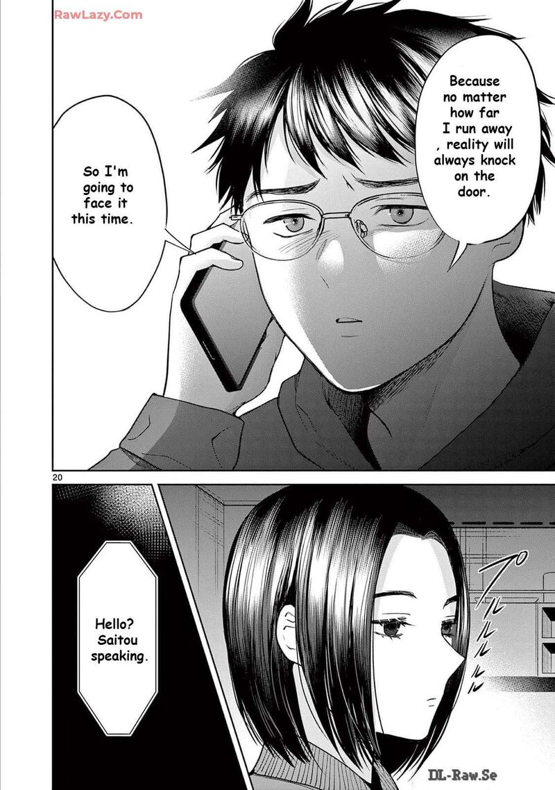 imada_nakunatte_inai_hito_33_19