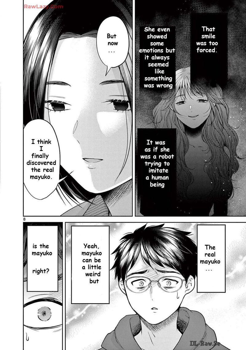 imada_nakunatte_inai_hito_33_7