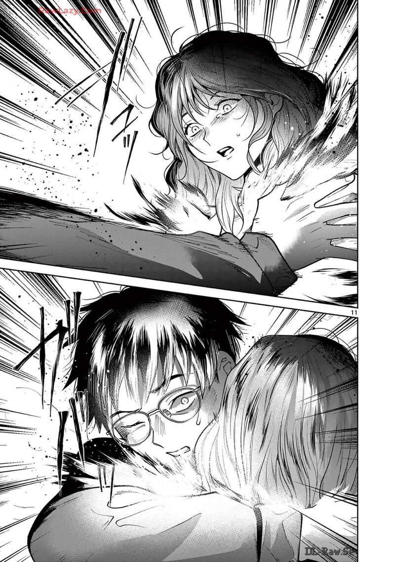 imada_nakunatte_inai_hito_38_11