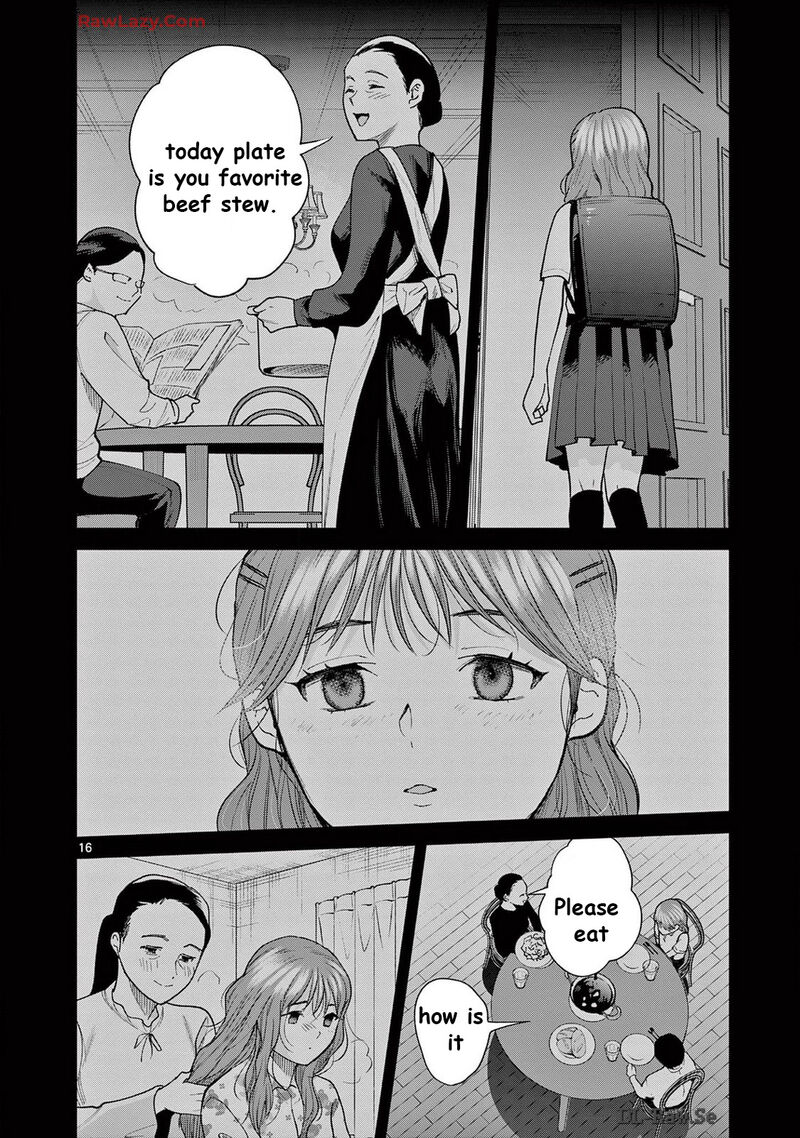 imada_nakunatte_inai_hito_38_16
