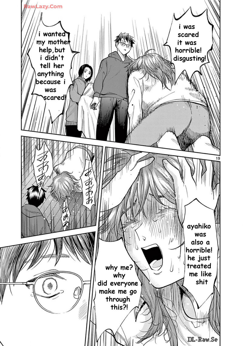 imada_nakunatte_inai_hito_38_19