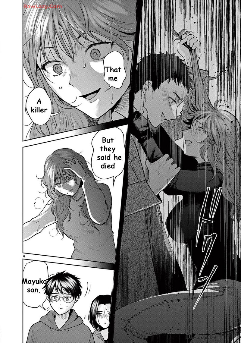 imada_nakunatte_inai_hito_38_4