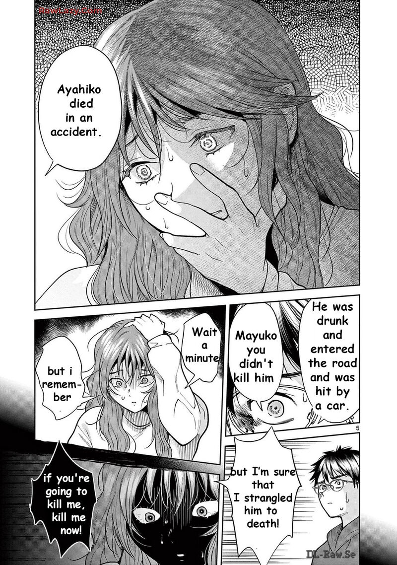 imada_nakunatte_inai_hito_38_5