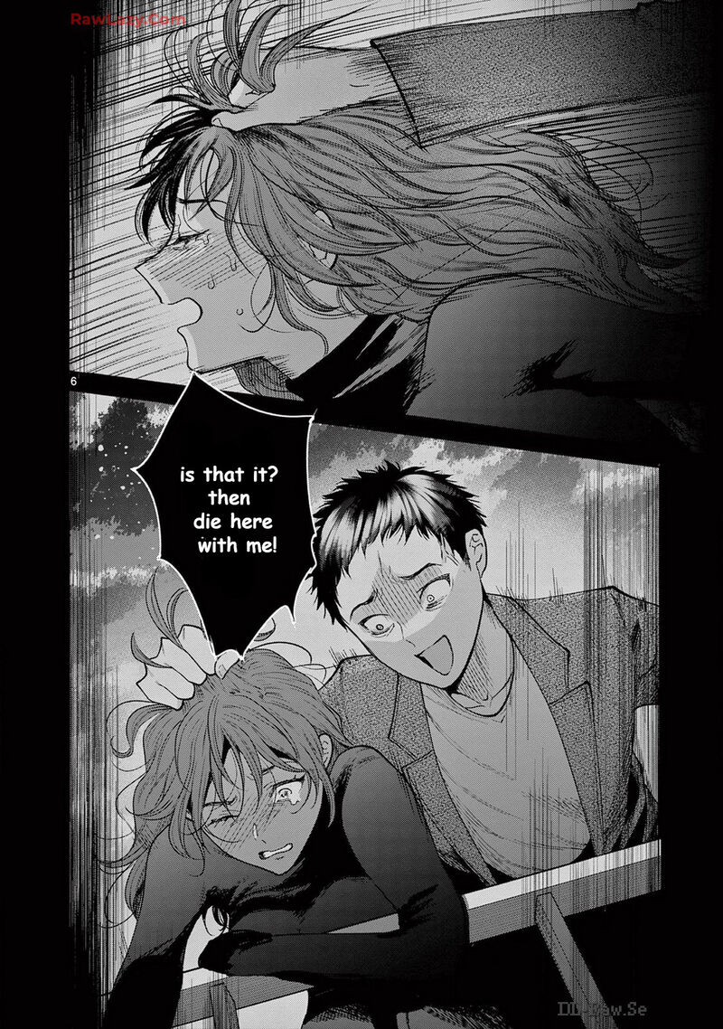 imada_nakunatte_inai_hito_38_6