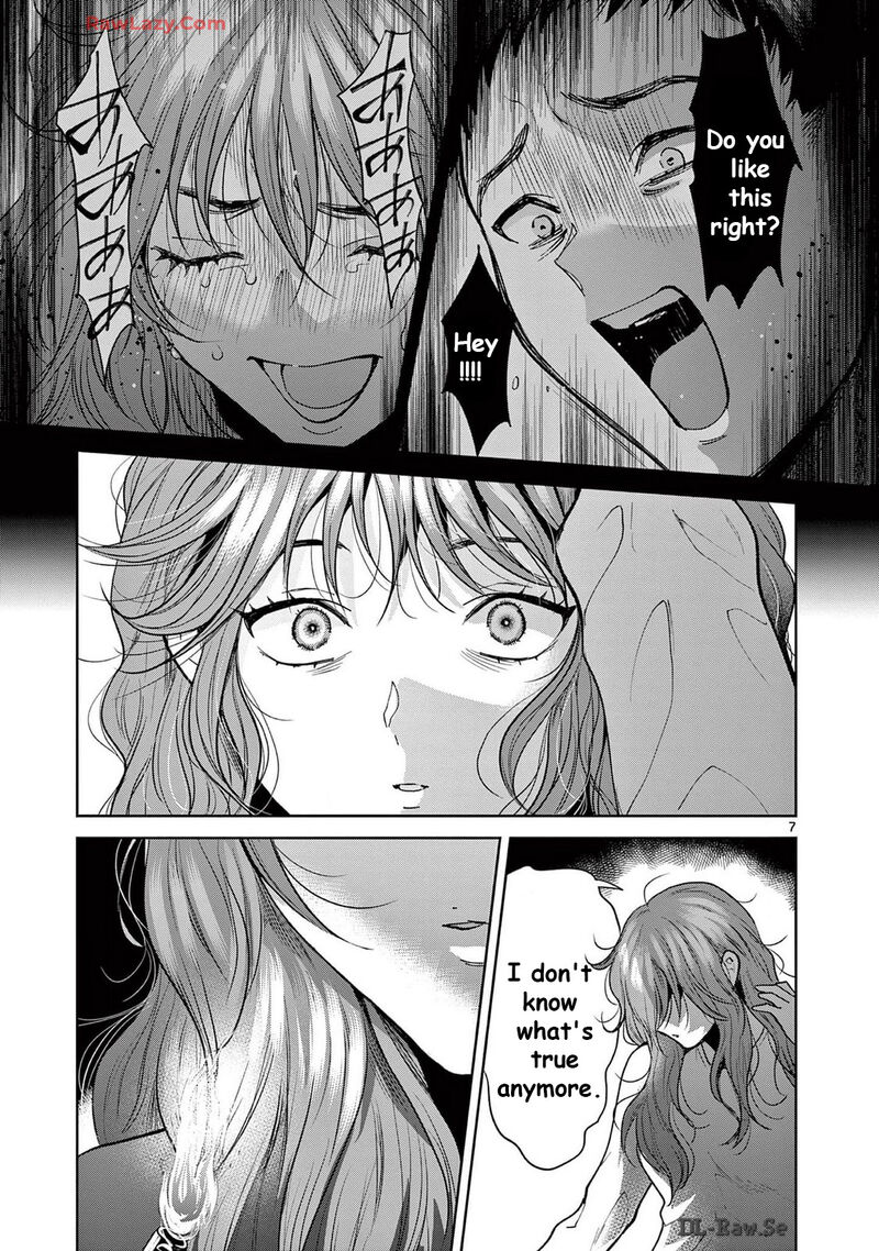 imada_nakunatte_inai_hito_38_7