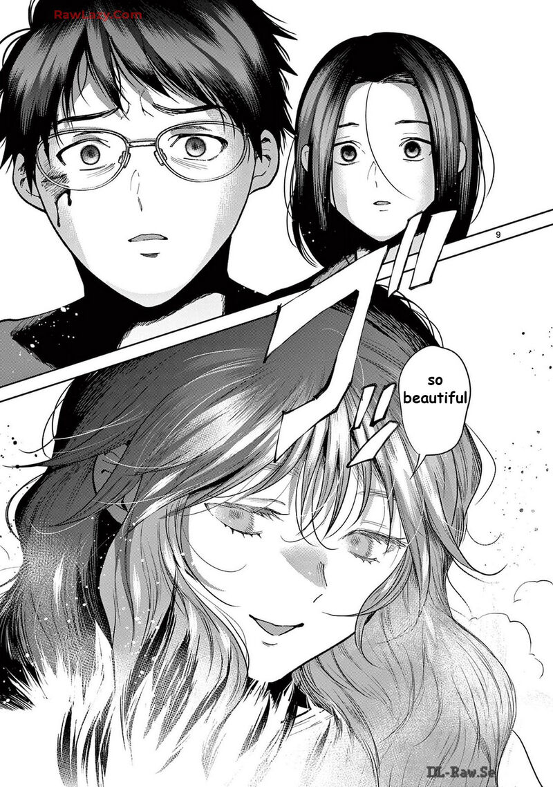 imada_nakunatte_inai_hito_38_9