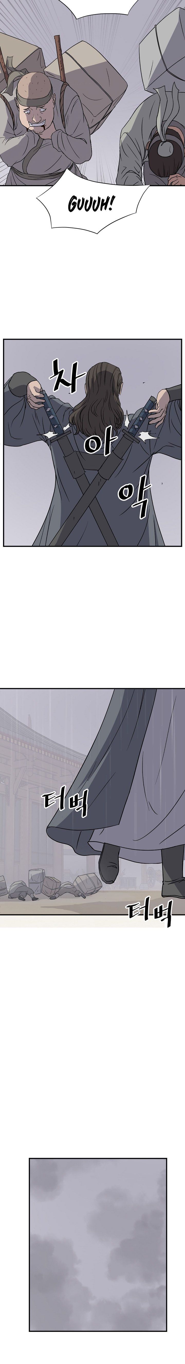 immortal_invincible_109_17