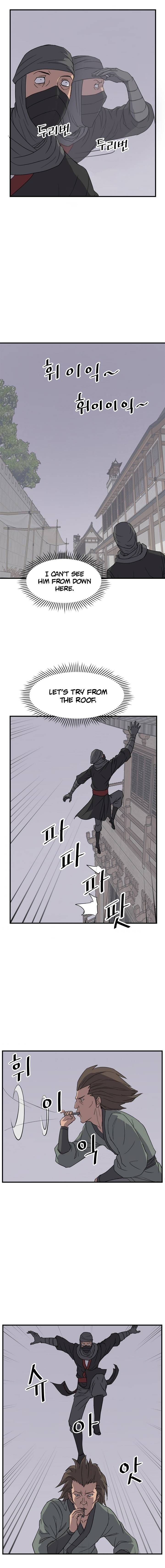 immortal_invincible_124_6