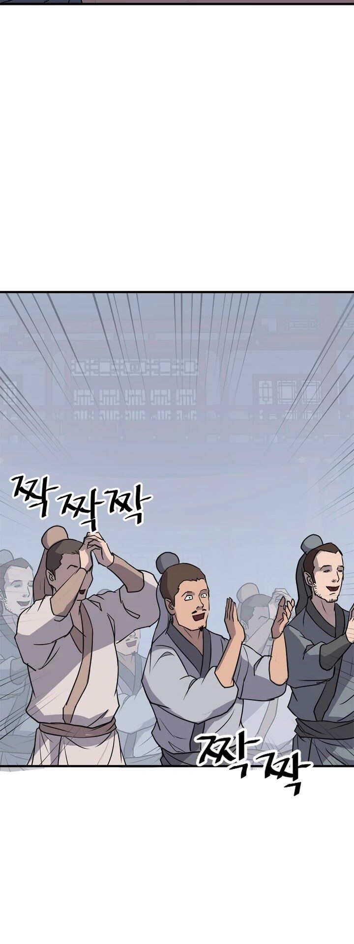 immortal_invincible_131_18