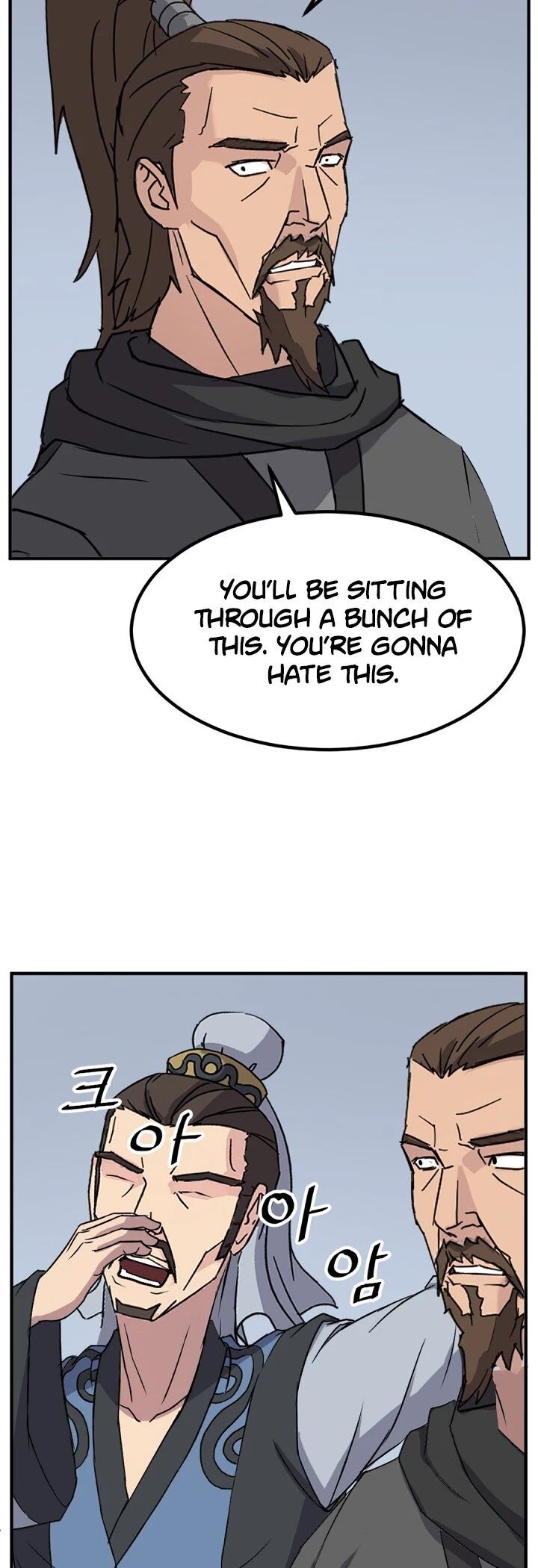 immortal_invincible_131_23