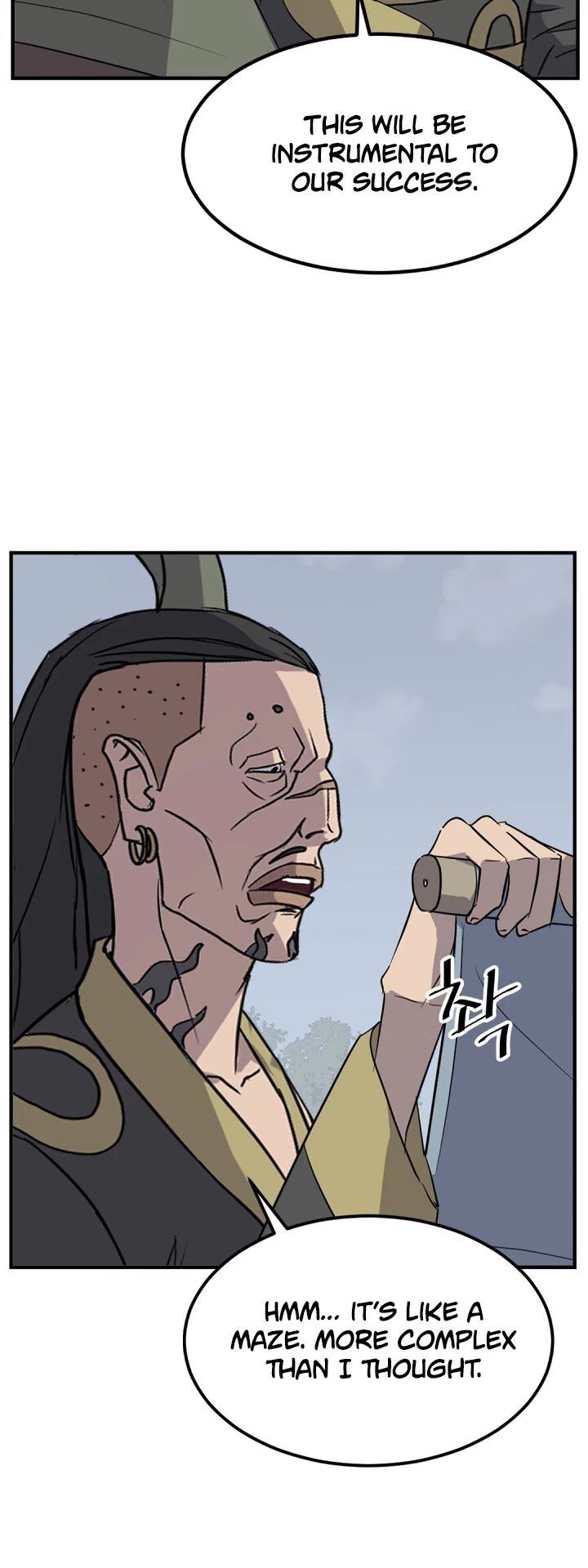 immortal_invincible_131_35