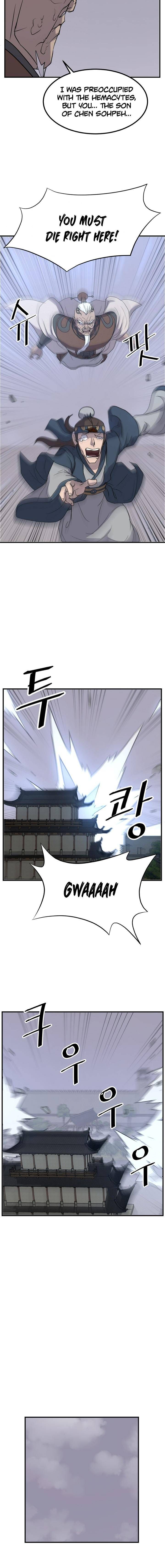immortal_invincible_137_11