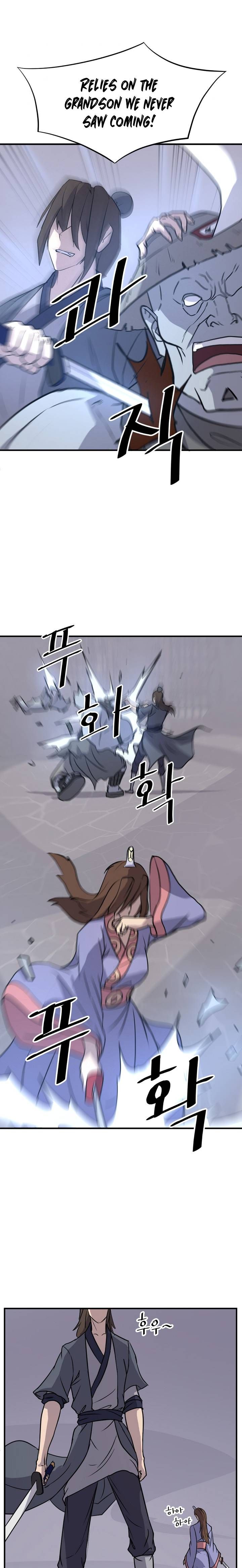 immortal_invincible_139_13