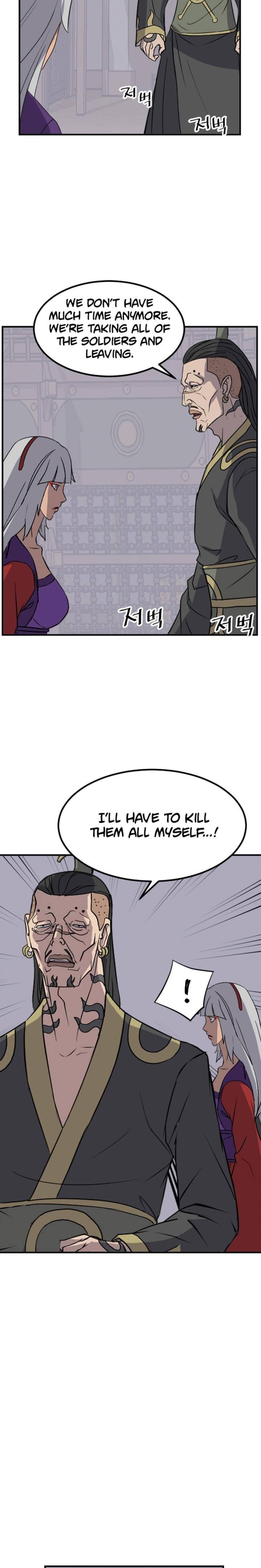 immortal_invincible_141_13