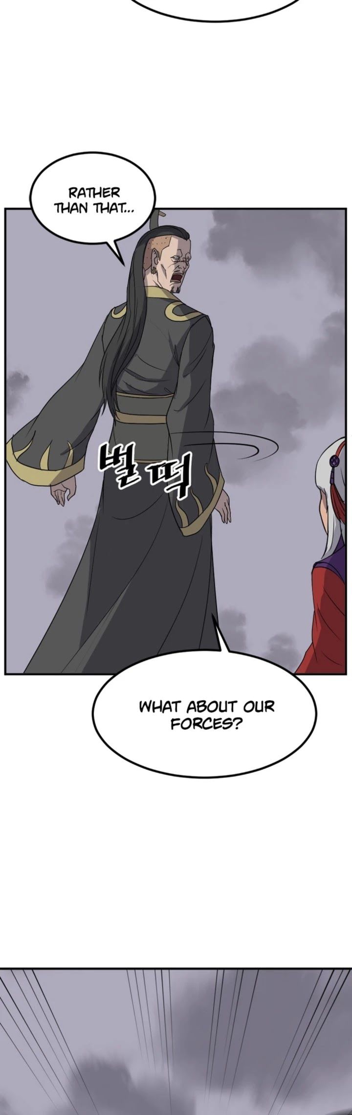 immortal_invincible_146_11