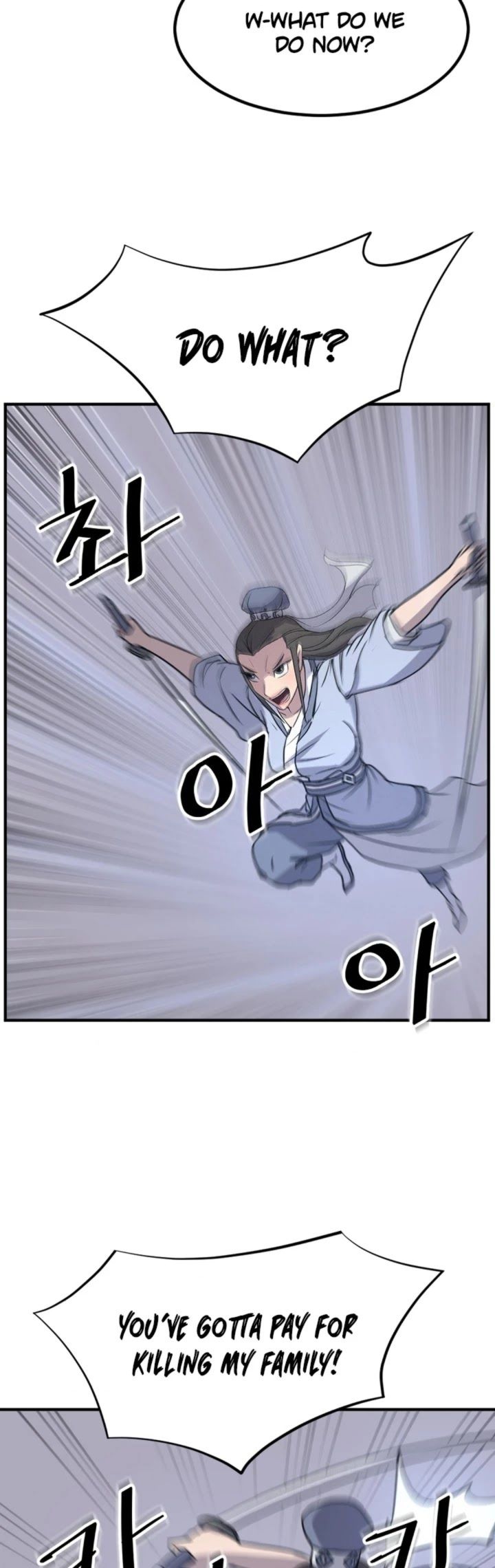 immortal_invincible_146_17