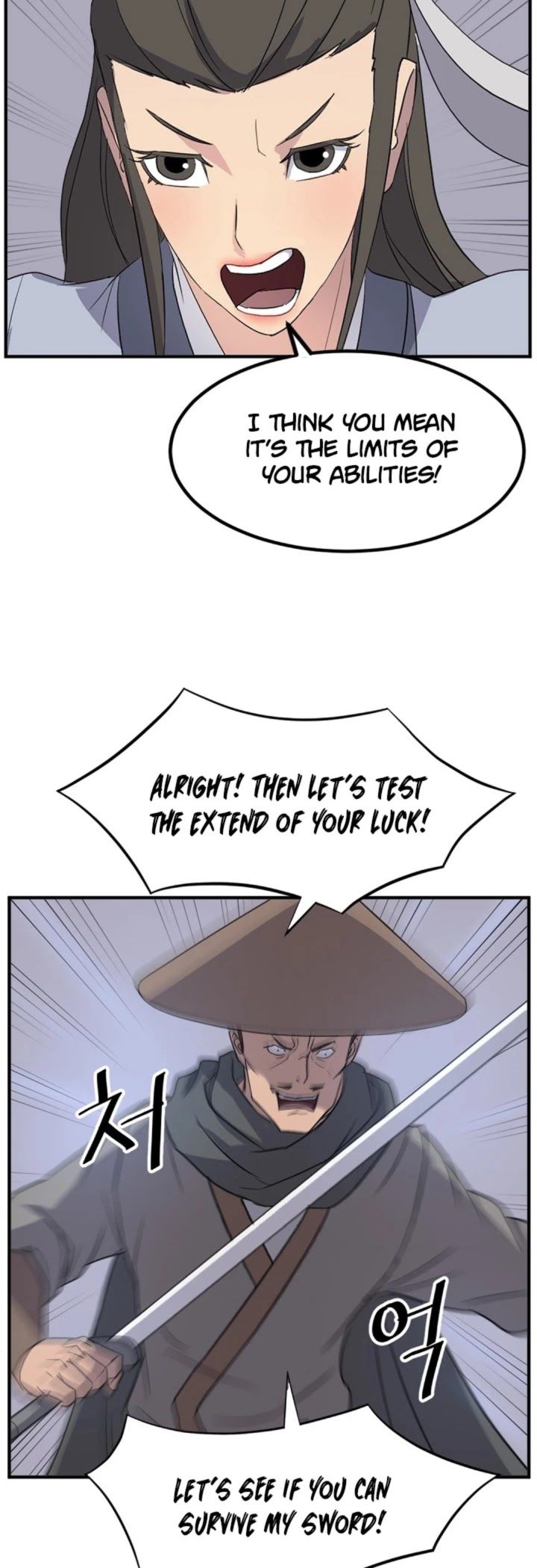 immortal_invincible_146_24