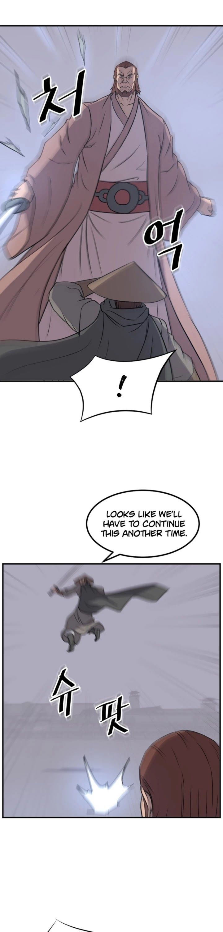 immortal_invincible_146_34