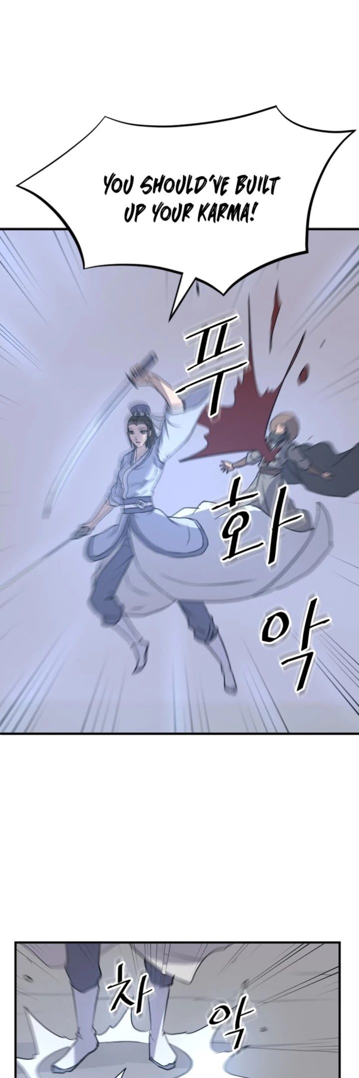 immortal_invincible_146_37