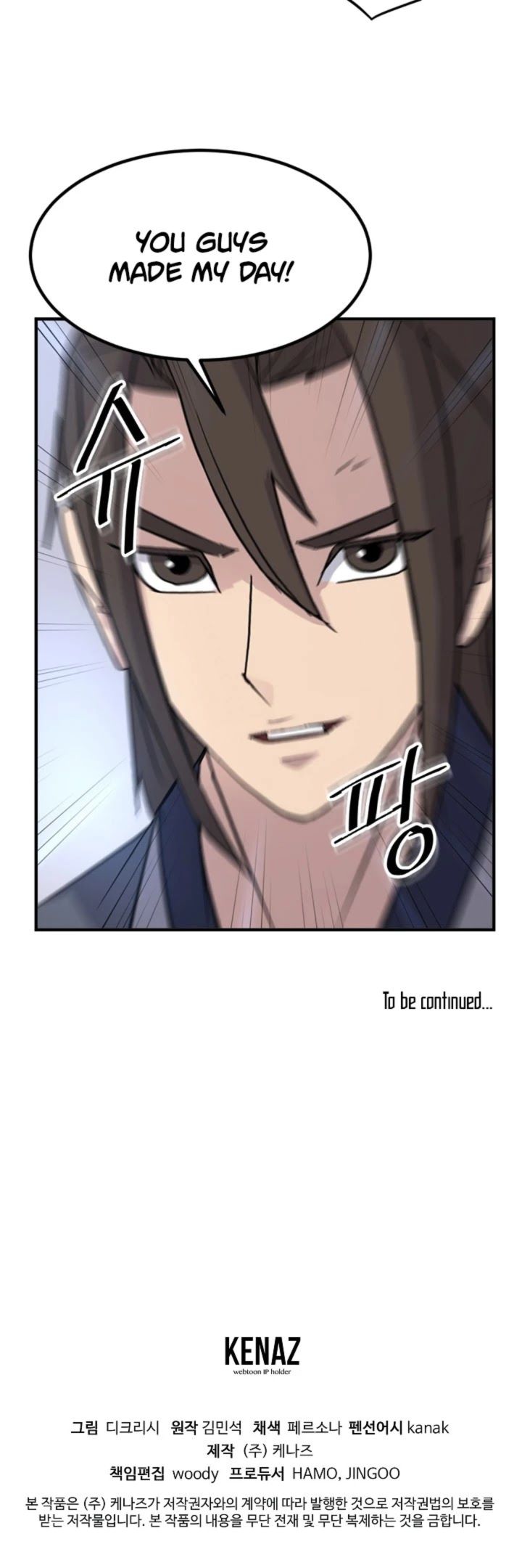 immortal_invincible_146_42