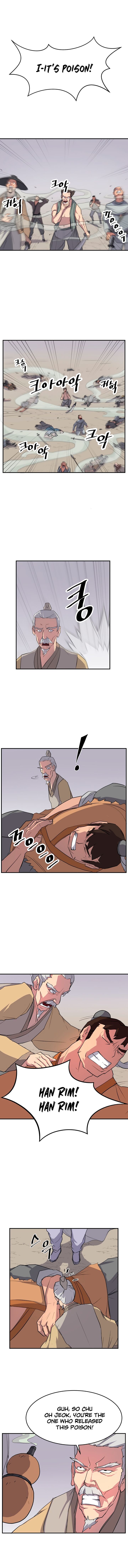 immortal_invincible_15_6