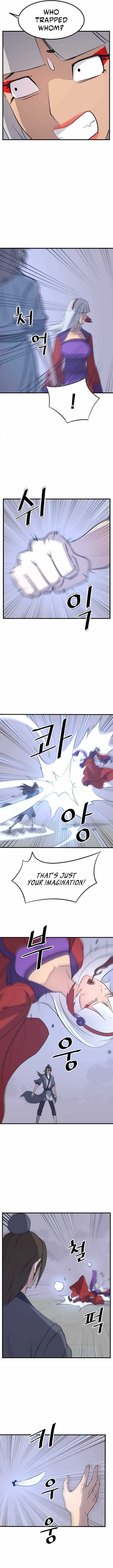 immortal_invincible_151_3