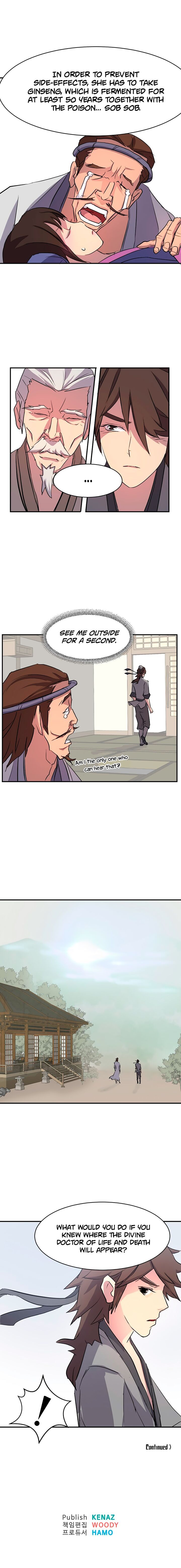 immortal_invincible_16_9