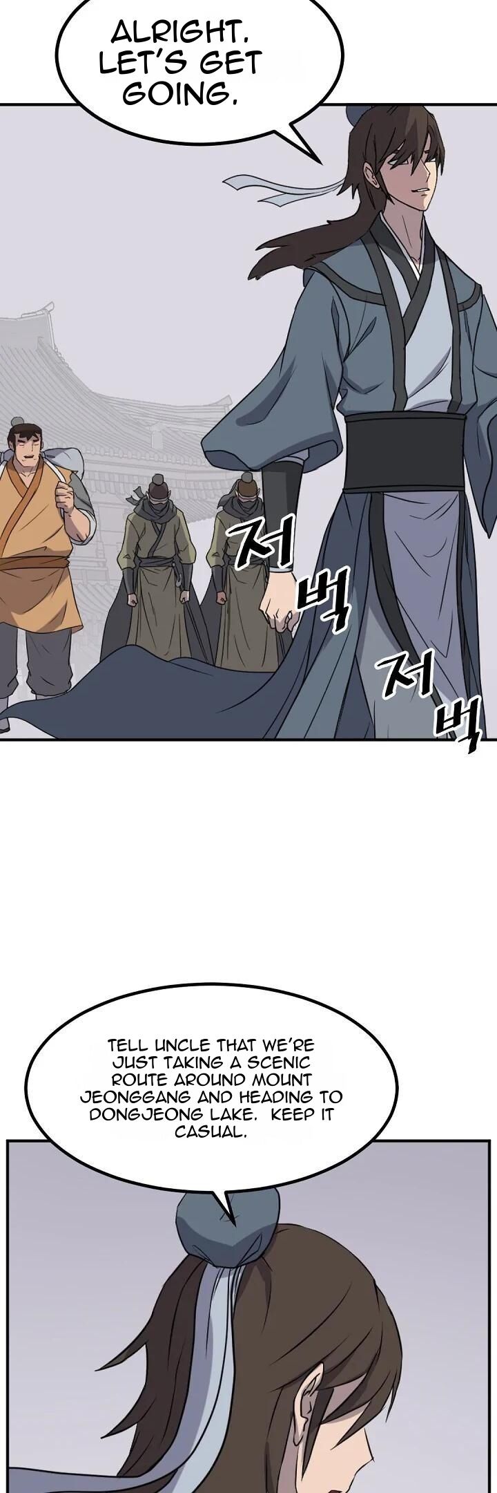 immortal_invincible_167_18