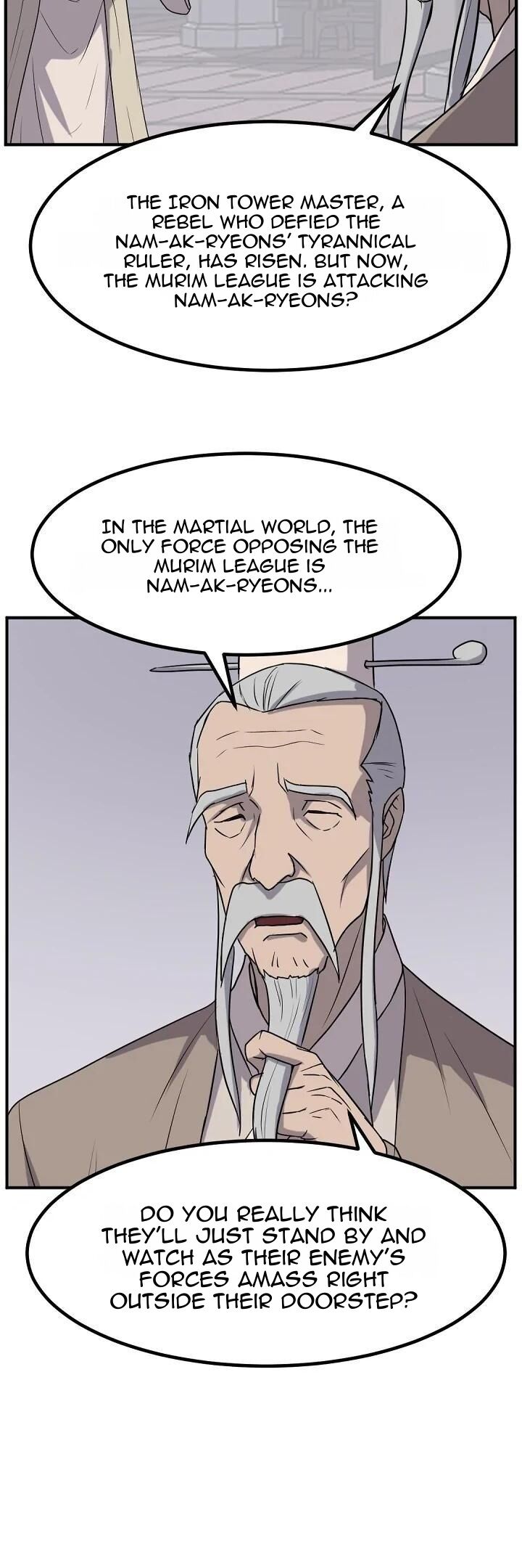 immortal_invincible_167_25