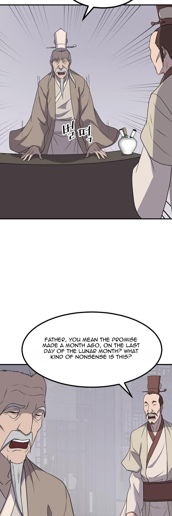 immortal_invincible_167_29