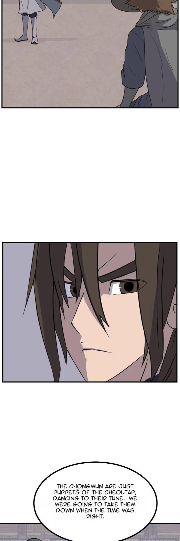 immortal_invincible_173_21