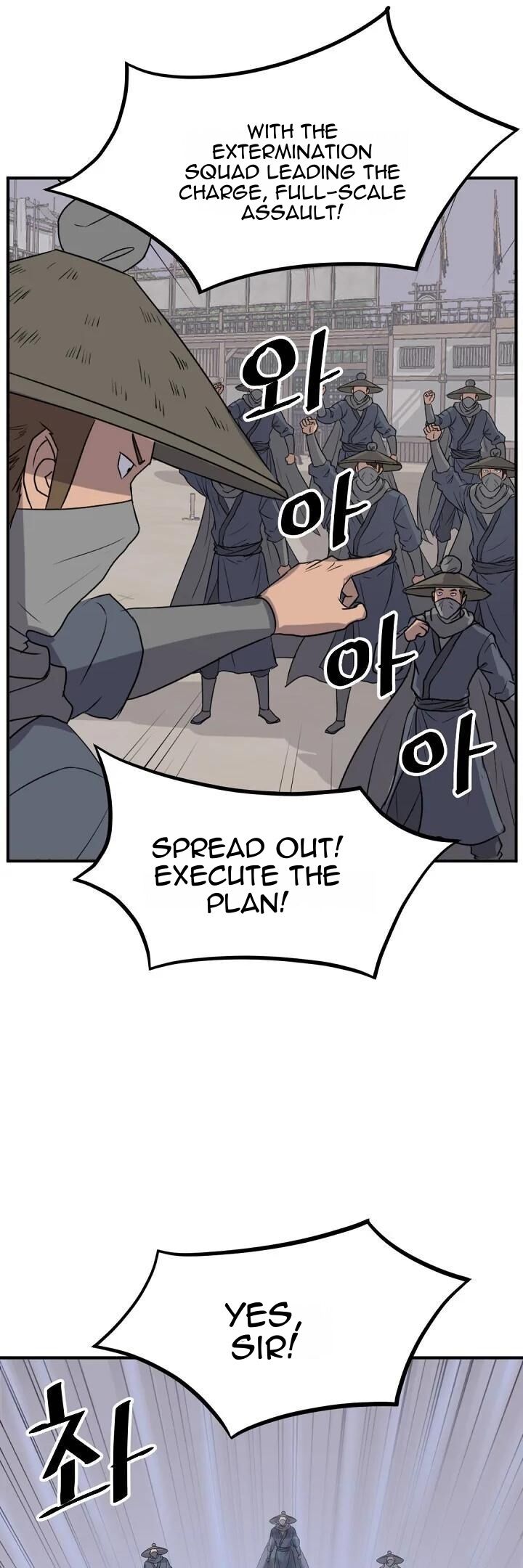 immortal_invincible_173_26