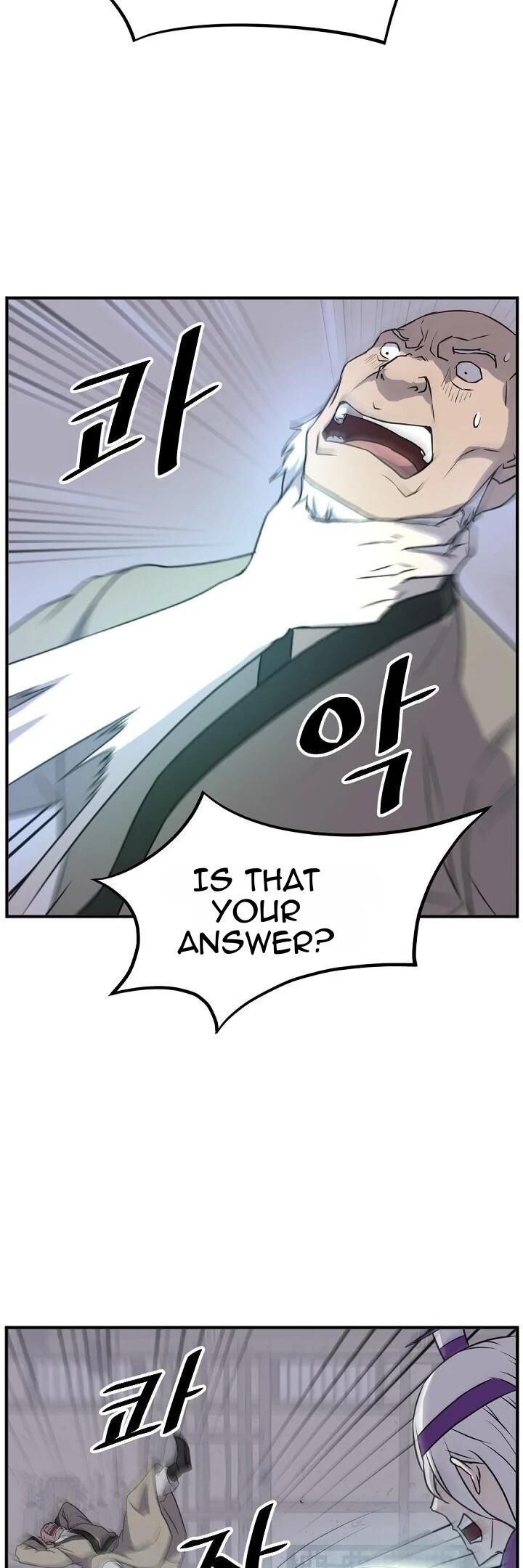 immortal_invincible_173_36