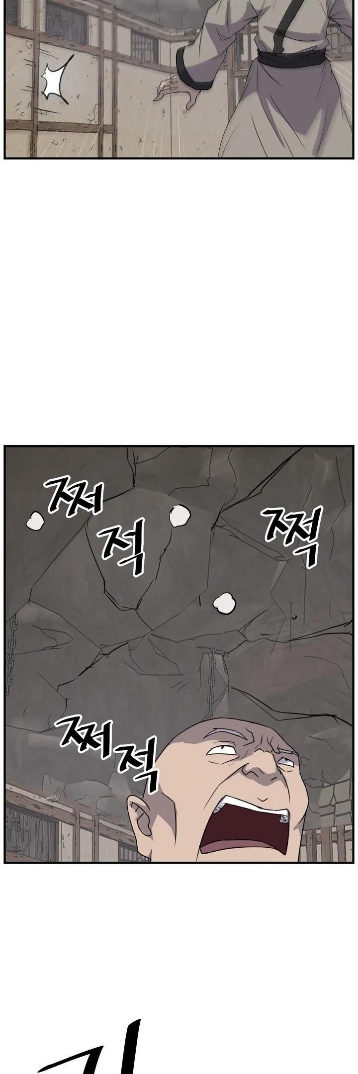 immortal_invincible_173_41