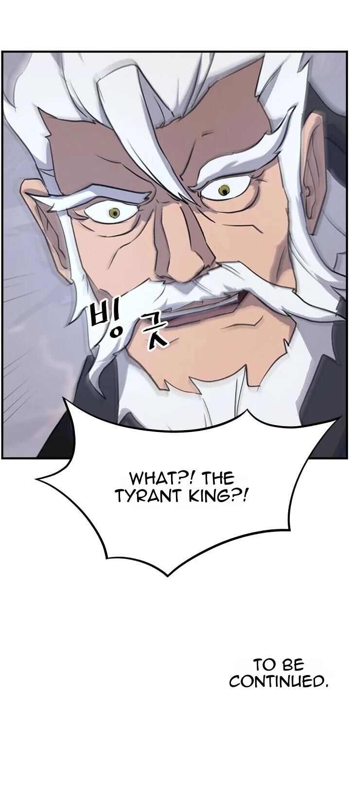 immortal_invincible_173_45