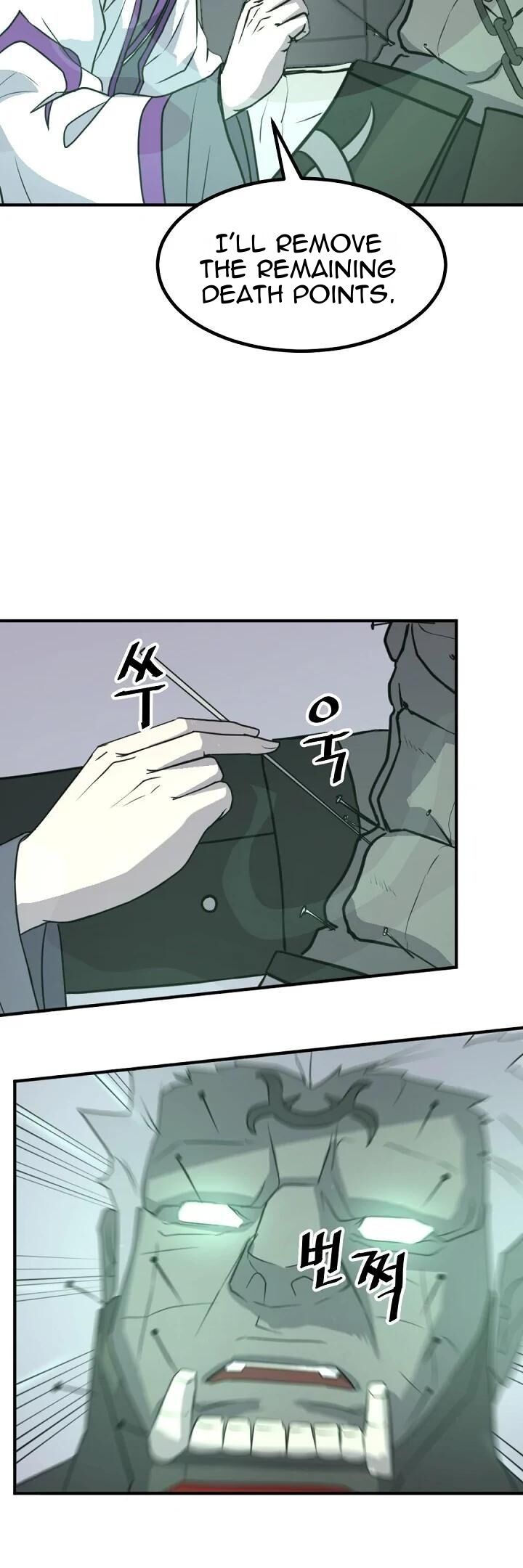 immortal_invincible_173_7