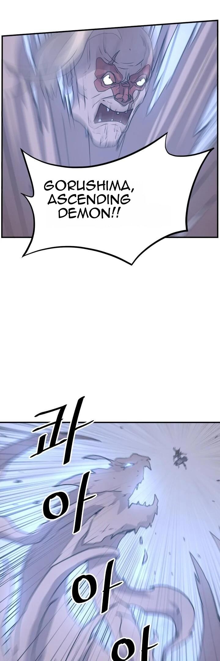 immortal_invincible_175_12