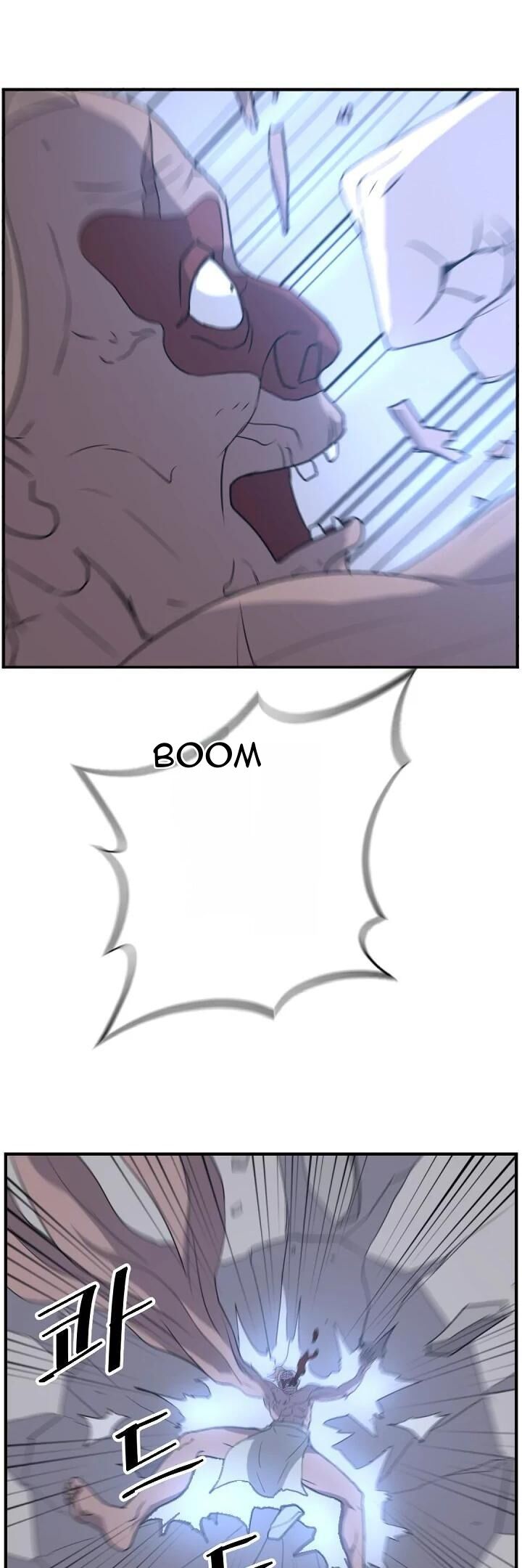 immortal_invincible_175_16