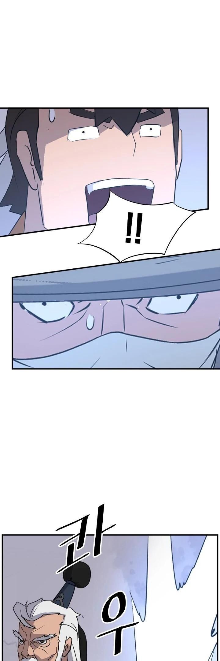 immortal_invincible_175_42