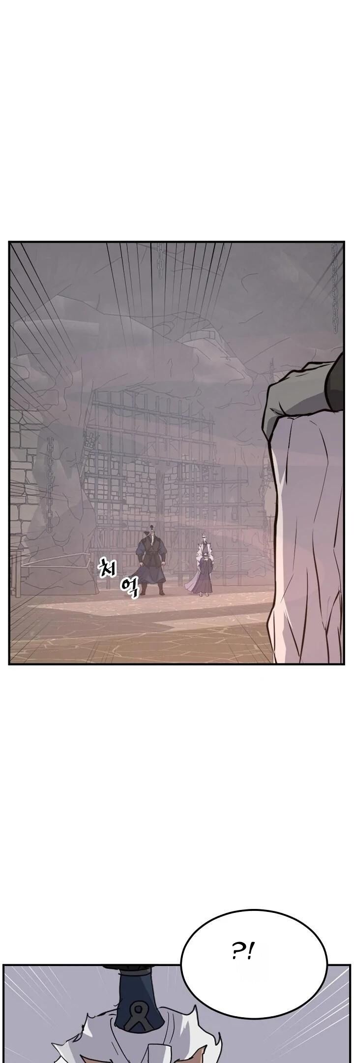 immortal_invincible_177_18