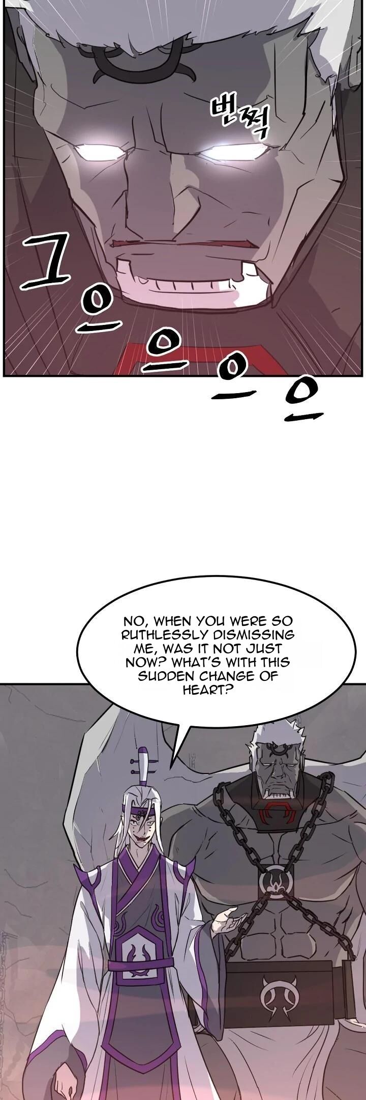 immortal_invincible_177_27