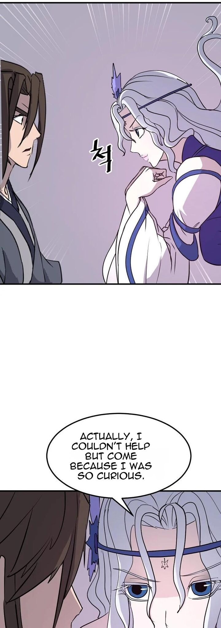 immortal_invincible_183_12