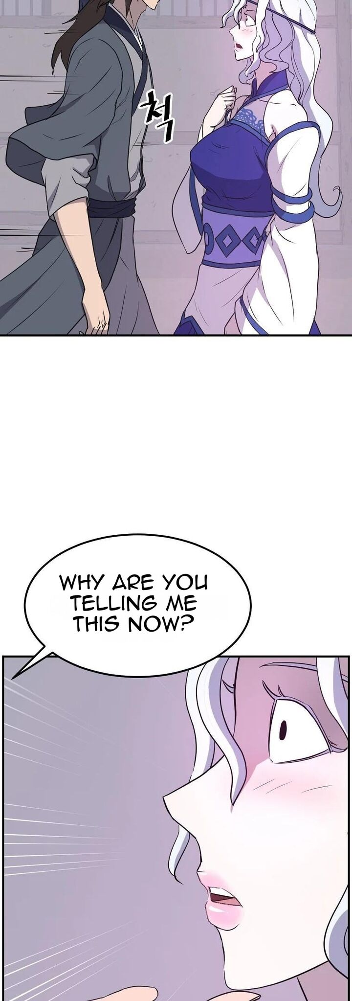 immortal_invincible_183_27