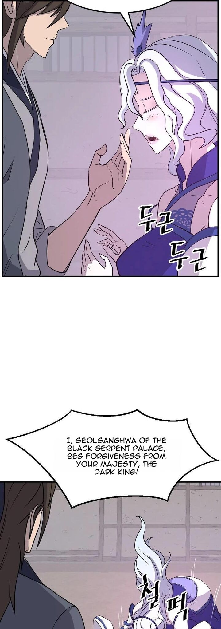 immortal_invincible_183_33