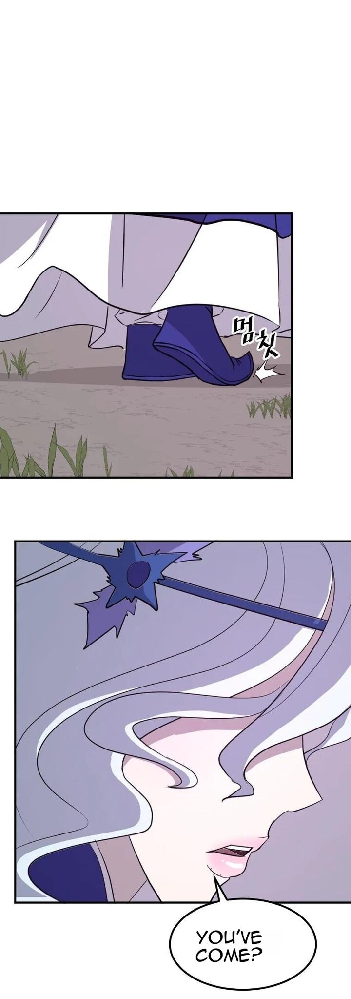 immortal_invincible_183_42