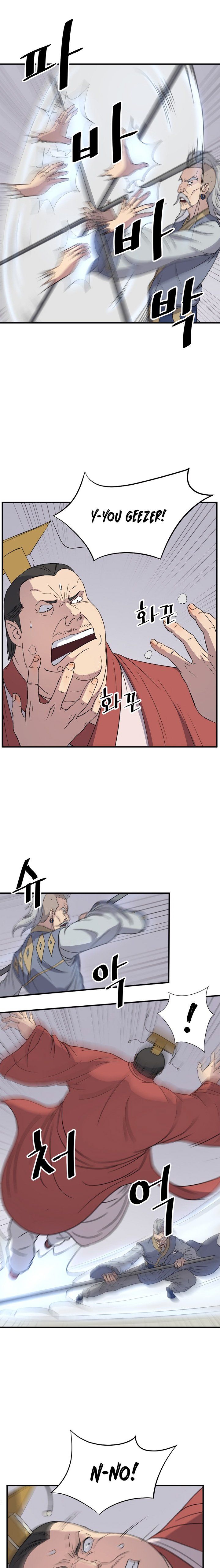 immortal_invincible_92_11