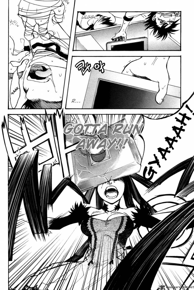 immortal_regis_2_23